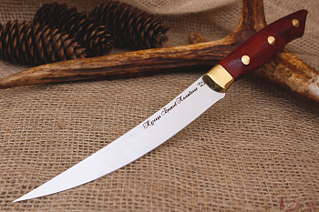 Филейный нож серии "Рататуй" 95х18,